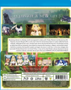 Farming Life in Another World Blu-ray