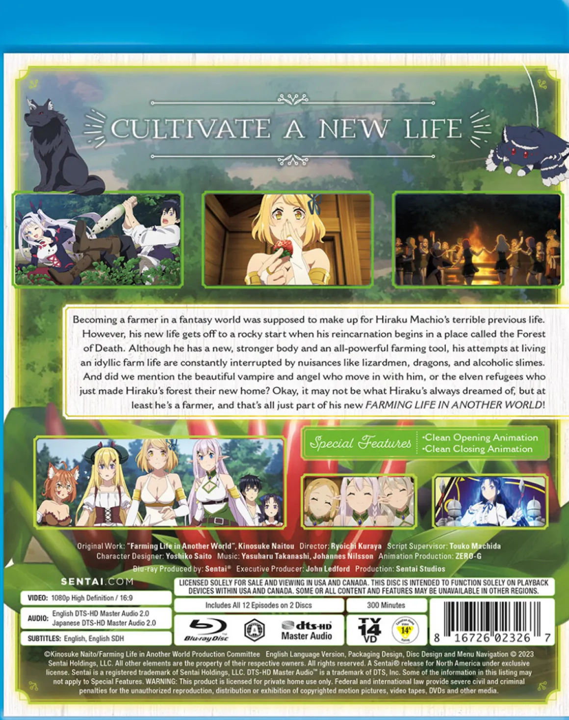 Farming Life in Another World Blu-ray