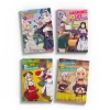 Farming Life in Another World Manga (1-4) Bundle
