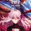 Fate Stay Night Heavens Feel III. spring song Blu-ray