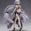 Fate/Grand Order - Avenger/Jeanne D'Arc Alter 1/7 Scale Figure (Festival Portrait Ver.)