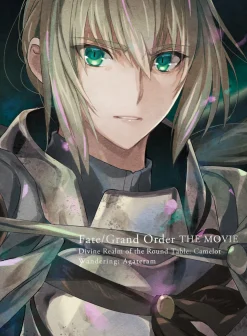 Fate/Grand Order THE MOVIE Divine Realm of the Round Table Camelot Wandering Agateram Blu-ray