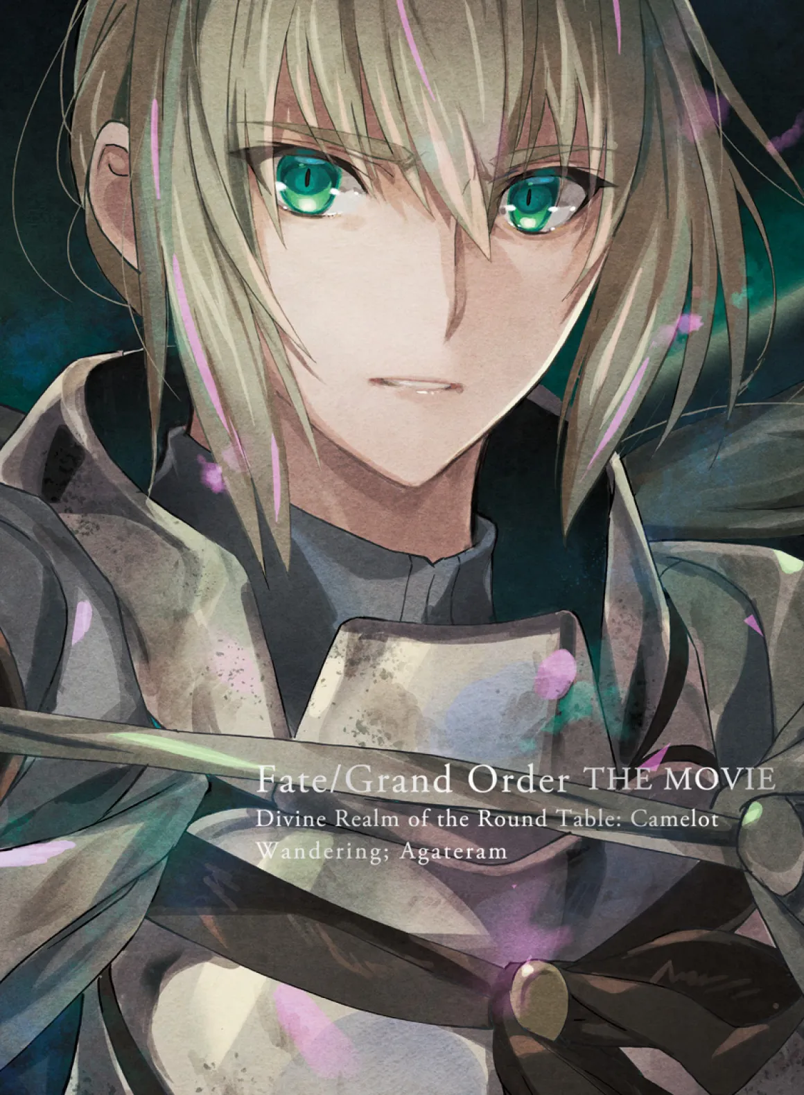 Fate/Grand Order THE MOVIE Divine Realm of the Round Table Camelot Wandering Agateram Blu-ray