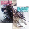 Final Fantasy XIV Heavensward Artwork Bundle