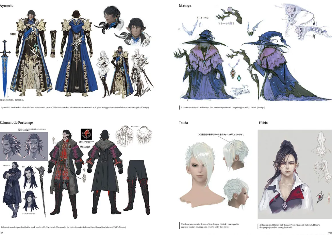 Final Fantasy XIV: Heavensward - The Art of Ishgard -Stone and Steel- Art Book