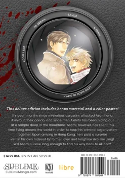 Finder Deluxe Edition Manga Volume 9