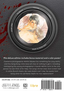 Finder Deluxe Edition Manga Volume 3