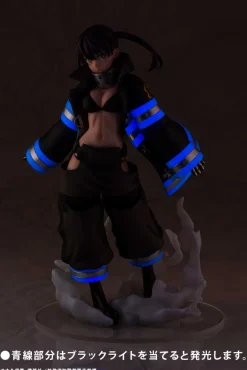 Fire Force - Tamaki Kotatsu 1/8 Scale ARTFX J Figure 2nd Re-Run