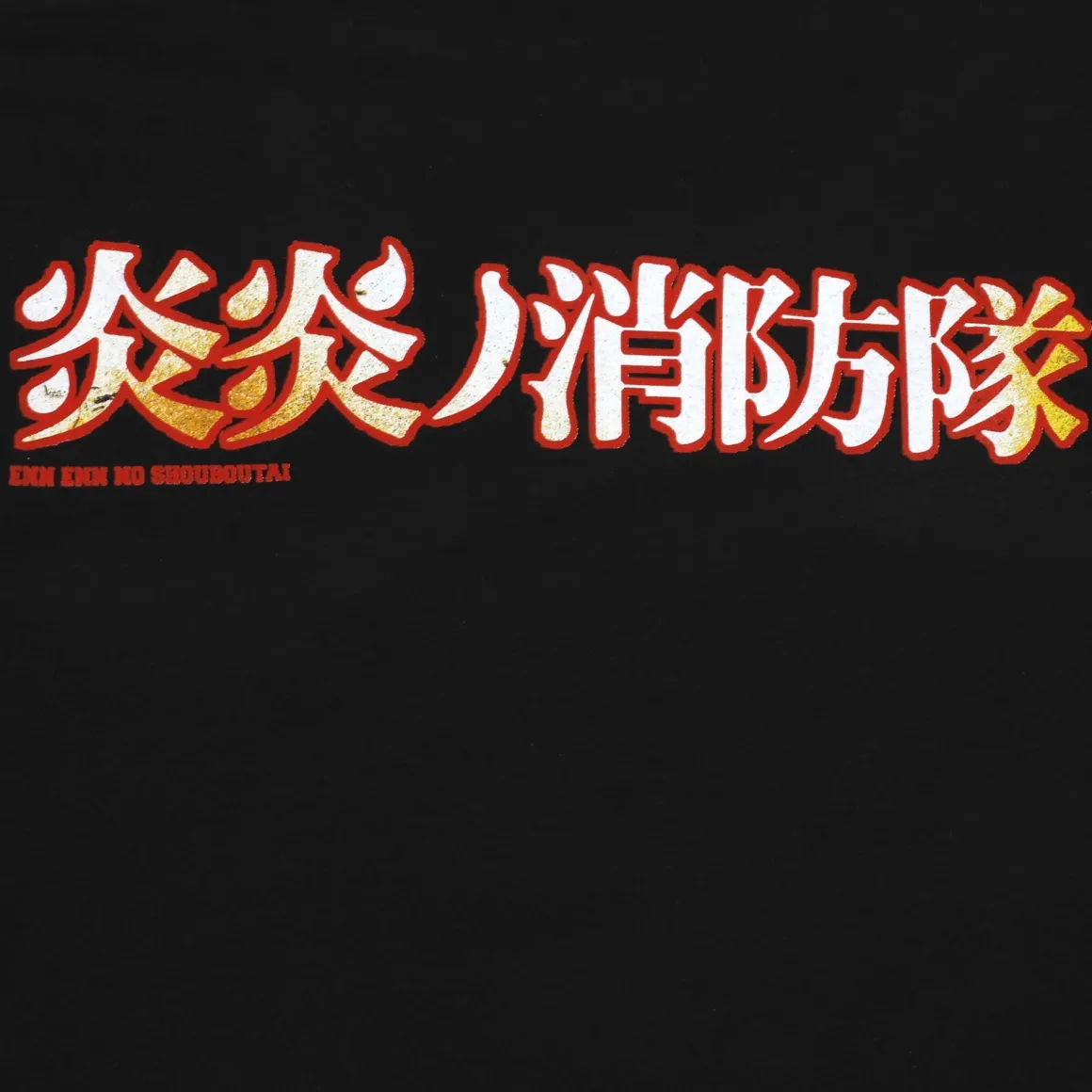 Fire Force - Tokyo FFS Long Sleeve