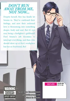 Fire In His Fingertips: A Flirty Fireman Ravishes Me With His Smoldering Gaze Manga Volume 3