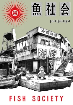 Fish Society Manga