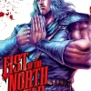 Fist of the North Star Manga Volume 7 (Hardcover)