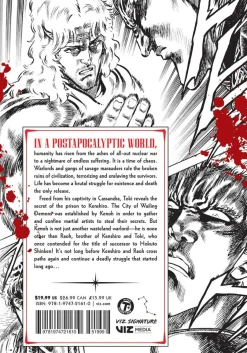 Fist of the North Star Manga Volume 6 (Hardcover)