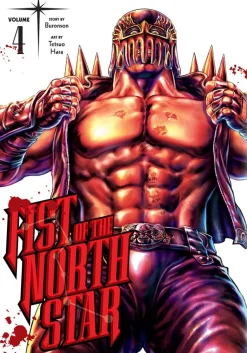 Fist of the North Star Manga Volume 4 (Hardcover)
