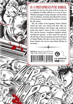 Fist of the North Star Manga Volume 4 (Hardcover)