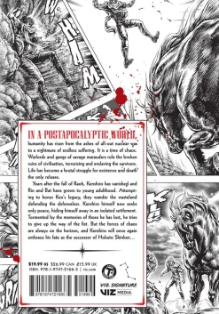 Fist of the North Star Manga Volume 11 (Hardcover)