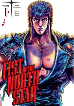 Fist of the North Star Manga Volume 1 (Hardcover)