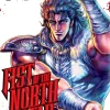 Fist of the North Star Manga Volume 3 (Hardcover)