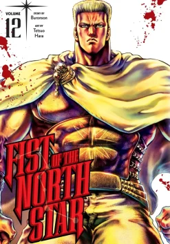 Fist of the North Star Manga Volume 12 (Hardcover)