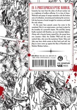 Fist of the North Star Manga Volume 12 (Hardcover)