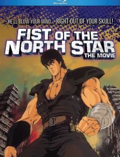 Fist of the North Star The Movie Blu-ray