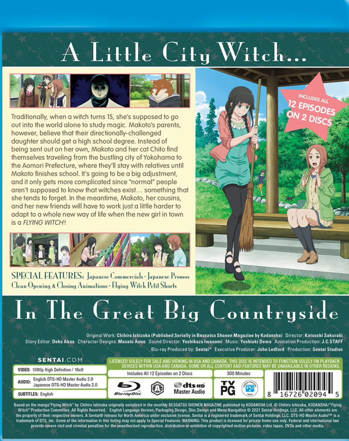 Flying Witch Blu-ray