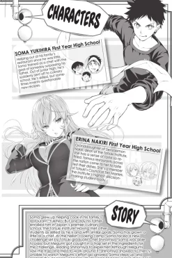 Food Wars! Manga Volume 4