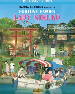 Fortune Favors Lady Nikuko Blu-ray/DVD