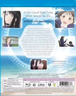 Fragtime Blu-ray