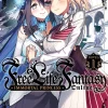 Free Life Fantasy Online: Immortal Princess Novel Volume 1