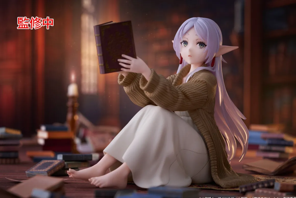 Frieren: Beyond Journey's End - Frieren Desktop Cute Prize Figure (Roomwear Ver.)