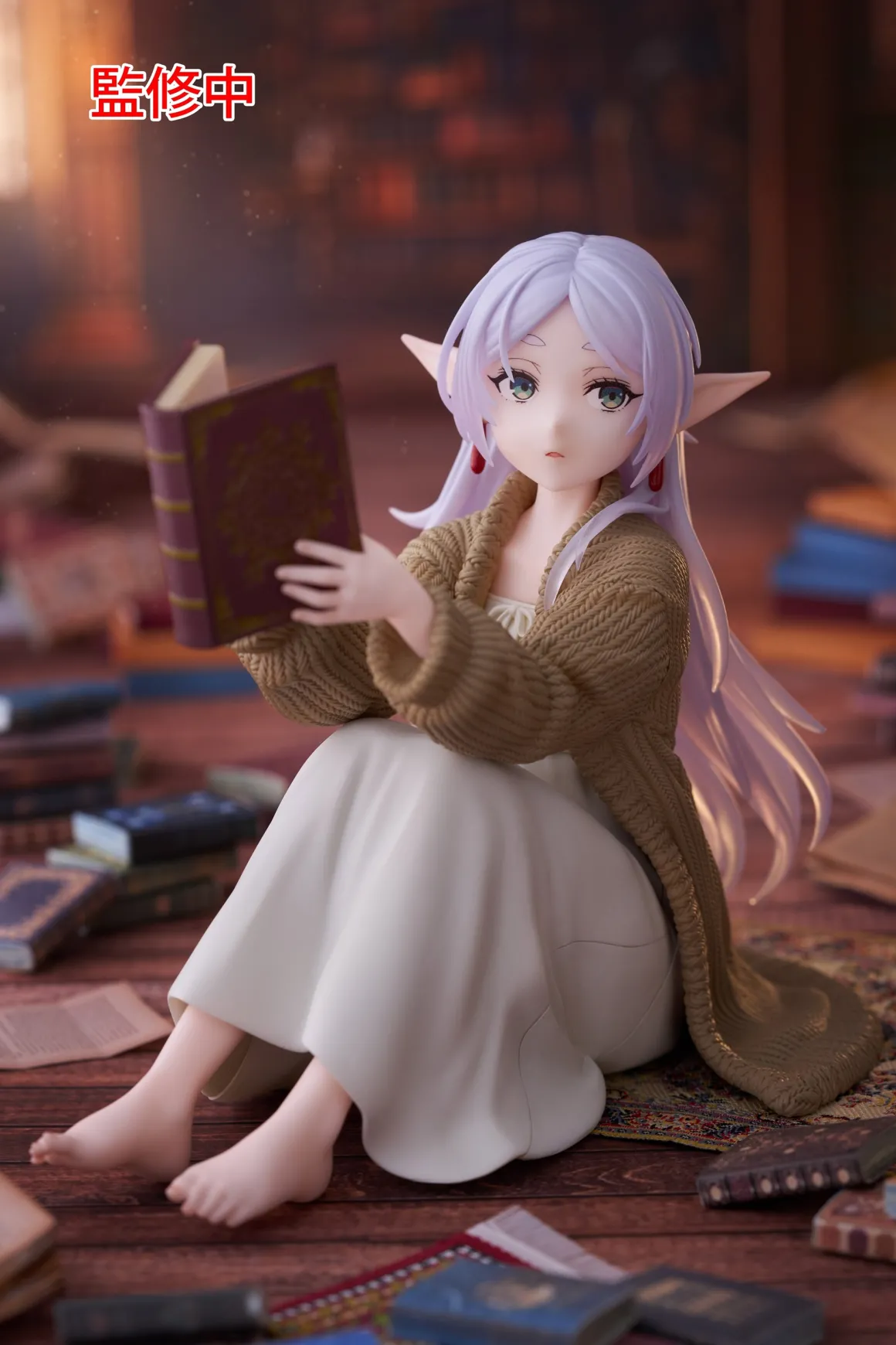 Frieren: Beyond Journey's End - Frieren Desktop Cute Prize Figure (Roomwear Ver.)