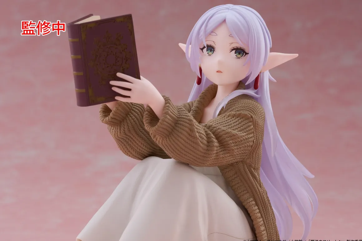 Frieren: Beyond Journey's End - Frieren Desktop Cute Prize Figure (Roomwear Ver.)
