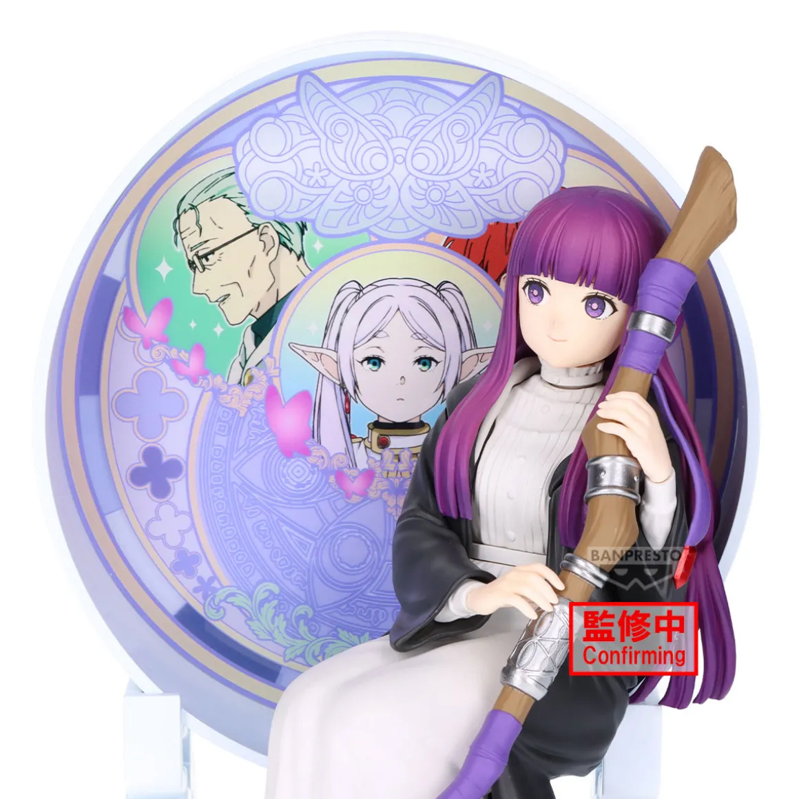 Frieren: Beyond Journey's End - Fern Glasscape Prize Figure