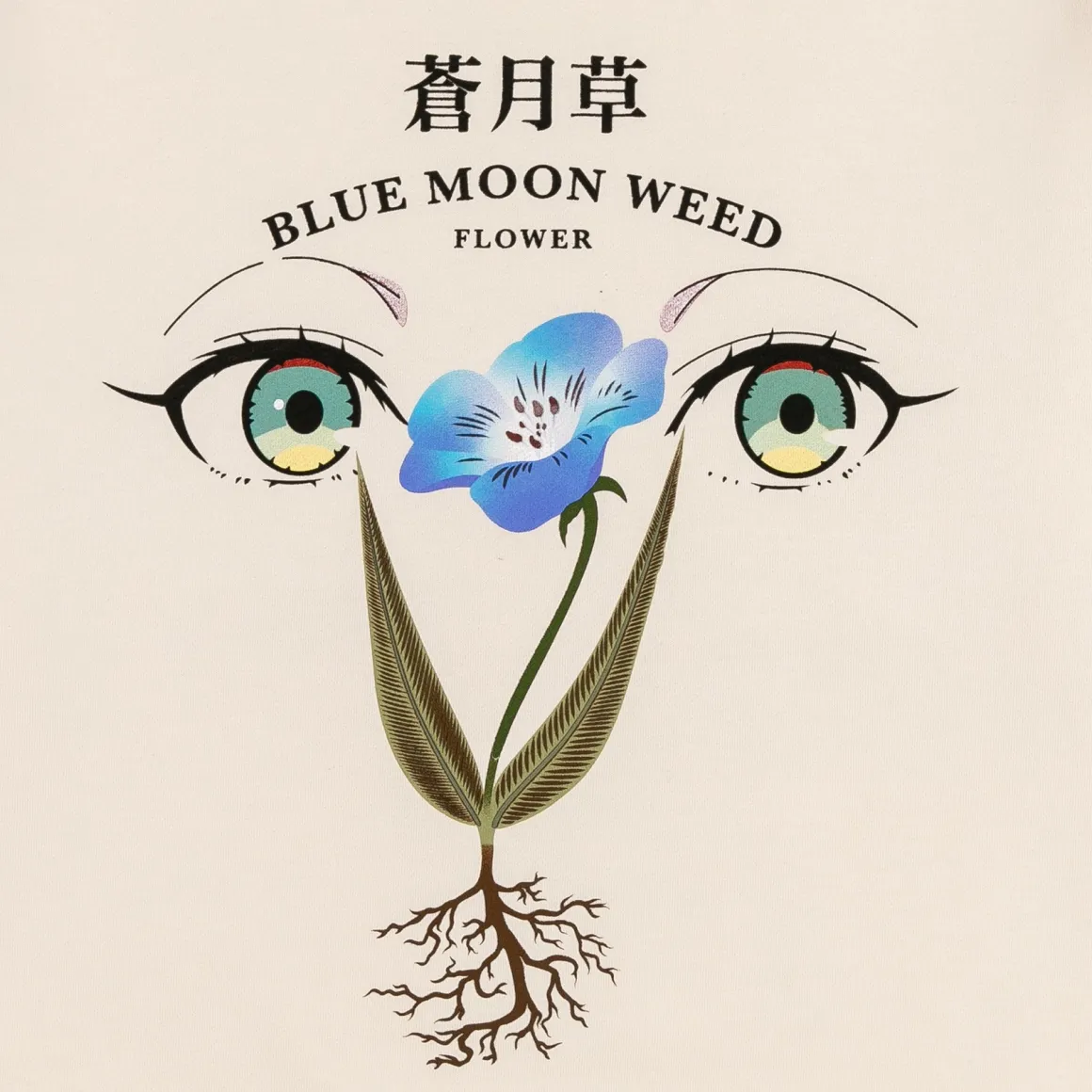 Frieren: Beyond Journey's End - In Bloom Sweatshirt - Crunchyroll Exclusive