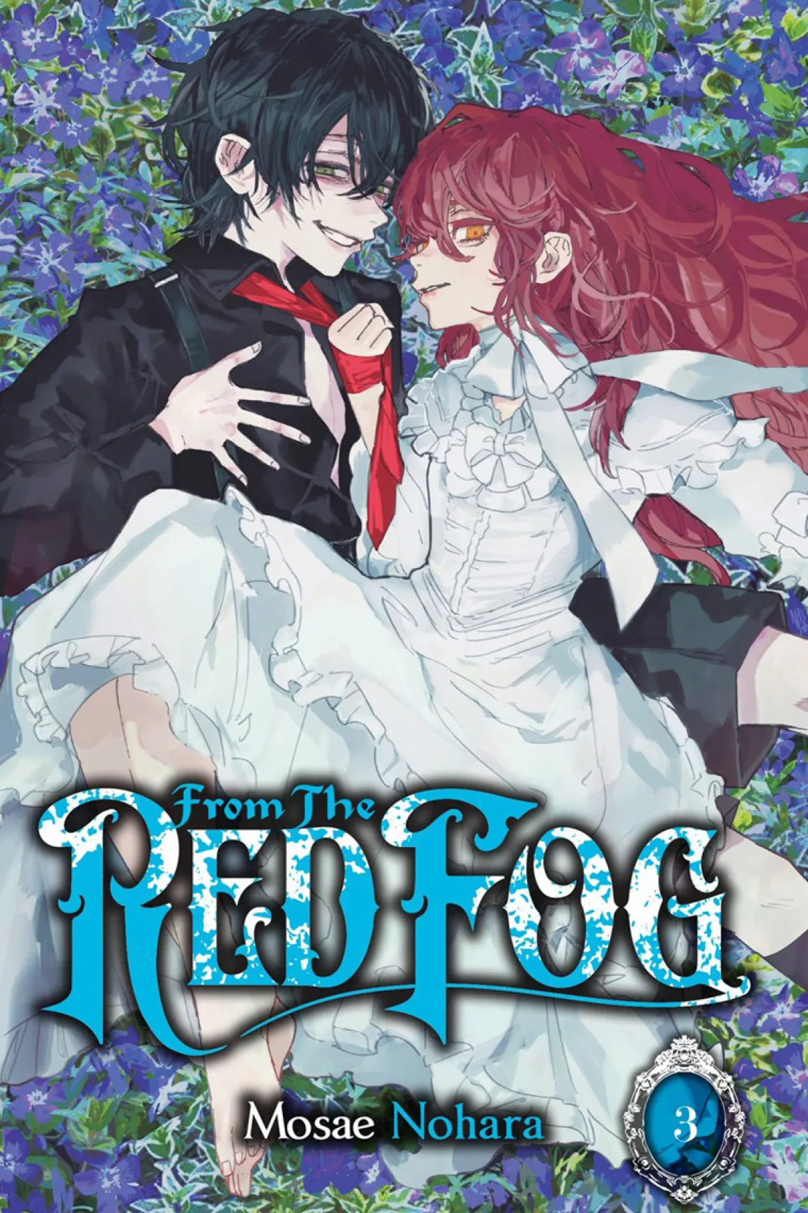 From the Red Fog Manga Volume 3