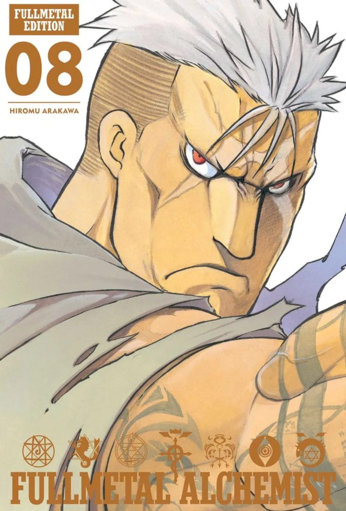 Fullmetal Alchemist: Fullmetal Edition Manga Volume 8 (Hardcover)