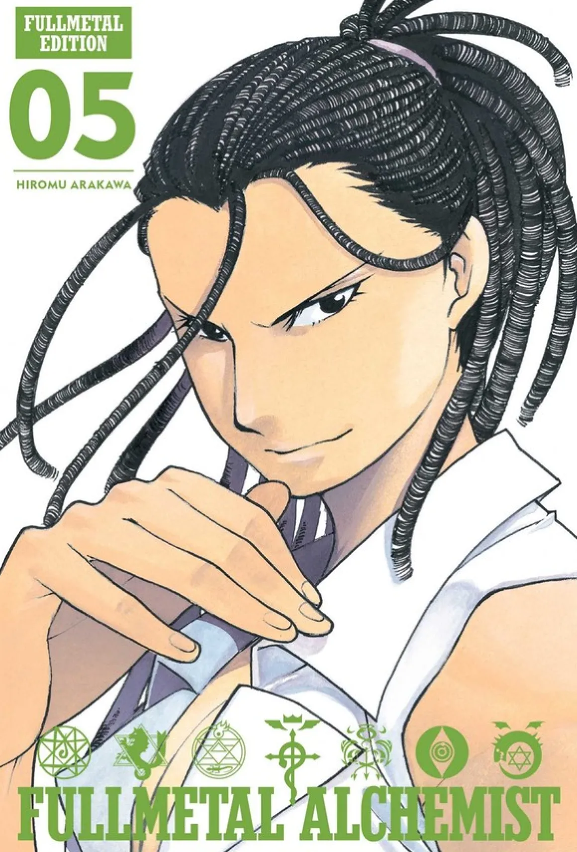 Fullmetal Alchemist: Fullmetal Edition Manga Volume 5 (Hardcover)