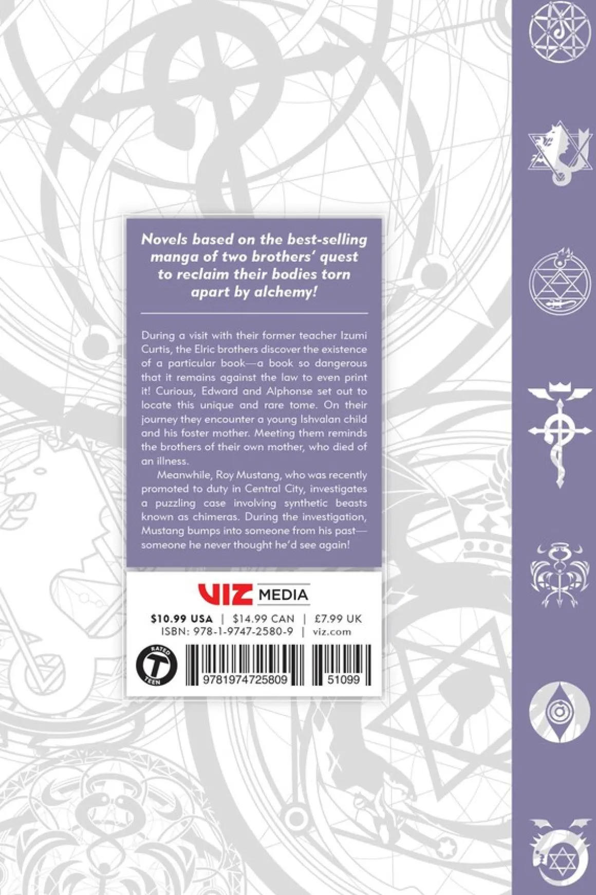 Fullmetal Alchemist: The Ties That Bind Novel (Second Edition)
