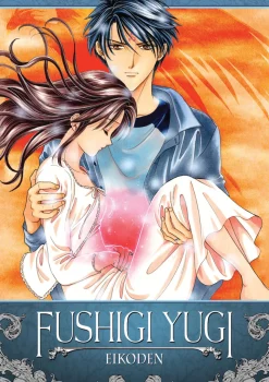 Fushigi Yugi: Eikoden - Complete Series - DVD