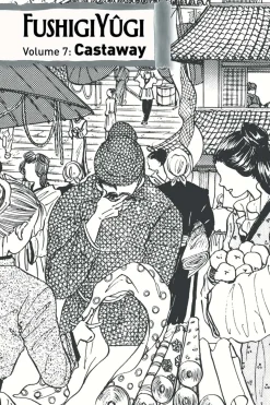 Fushigi Yugi Manga Omnibus Volume 3