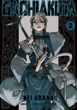 Gachiakuta Manga Volume 2
