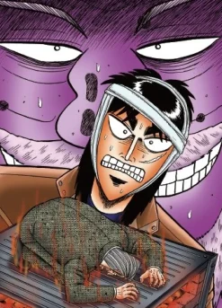 Gambling Apocalypse Kaiji Manga Volume 6