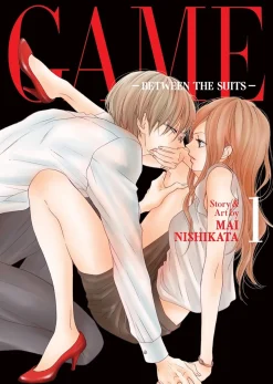 GAME: Between the Suits Manga Volume 1