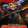 GaoGaiGar The King of Braves Blu-ray