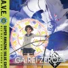 Garei Zero - The Complete Series Box Set - Blu-ray + DVD