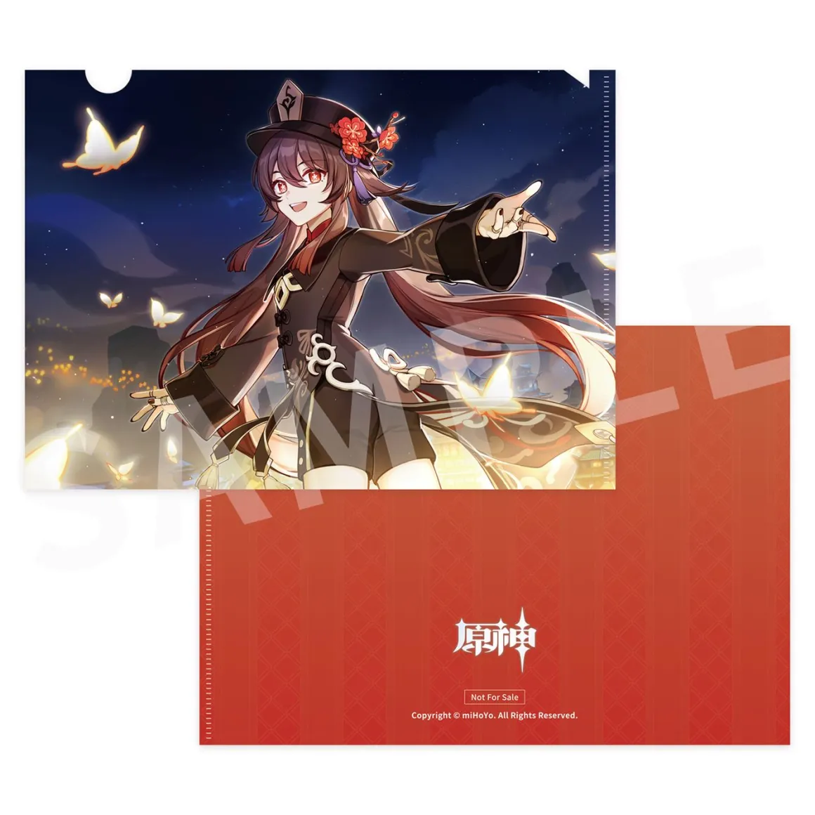 Genshin Impact - Hu Tao 1/7 Scale Figure (Fragrance in Thaw Ver.)