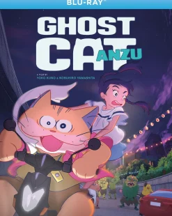 Ghost Cat Anzu - Movie - Blu-ray