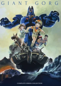 Giant Gorg DVD