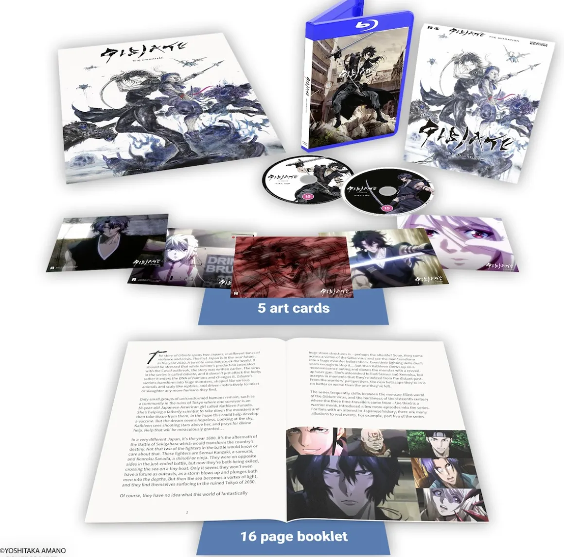 GIBIATE - TV Series - Blu-ray - Limited Edition